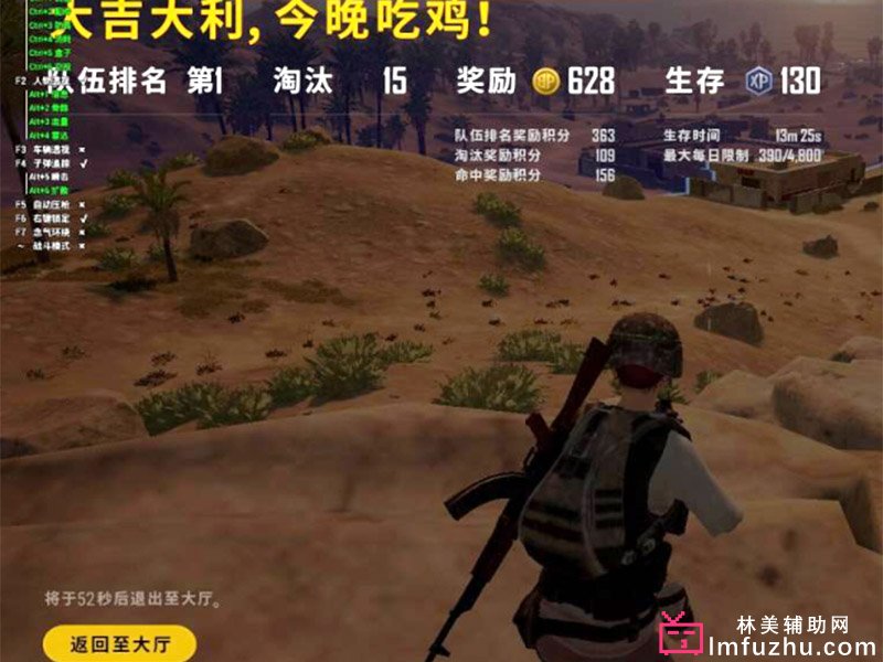 1638327881768807.jpg 20211201.jpg